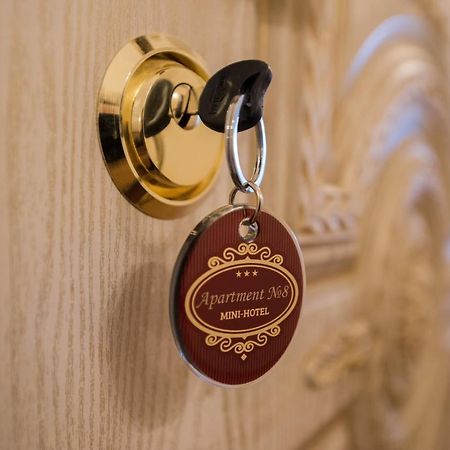 Apartment Nr. 8 Одеса Екстериор снимка